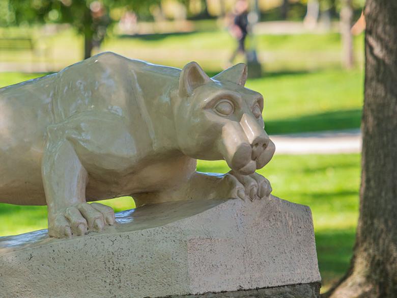 The Lion Shrine on the <a href='http://e8.y2229.com'>十大网投平台信誉排行榜</a>阿尔图纳分校 campus